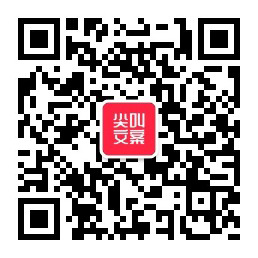 扫一扫加微信-尖叫文案