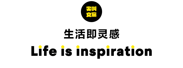 图片[1]-爱而不得的遗憾文案-尖叫文案