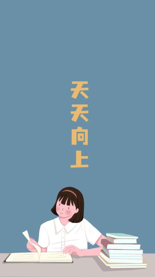 图片[4]-百看不厌的情侣手机壁纸-尖叫文案