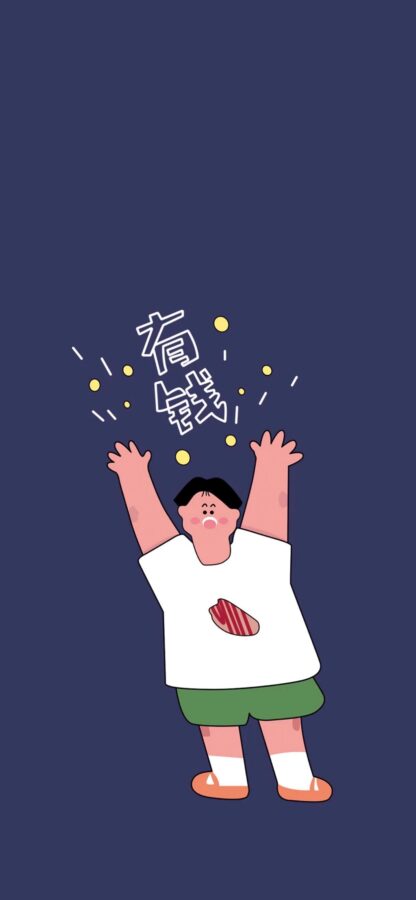 图片[38]-百看不厌的情侣手机壁纸-尖叫文案