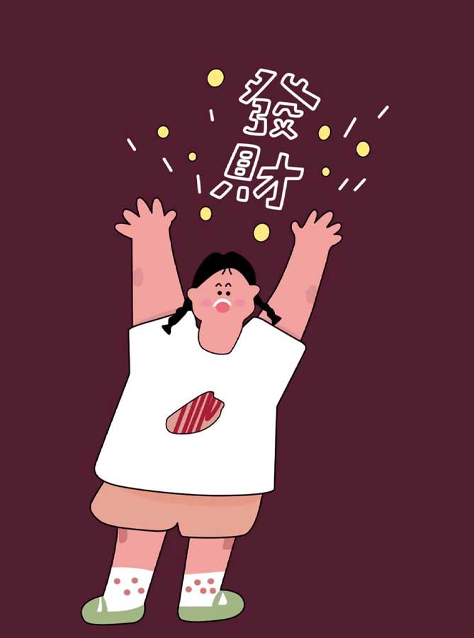 尖叫文案-你的创意灵感库