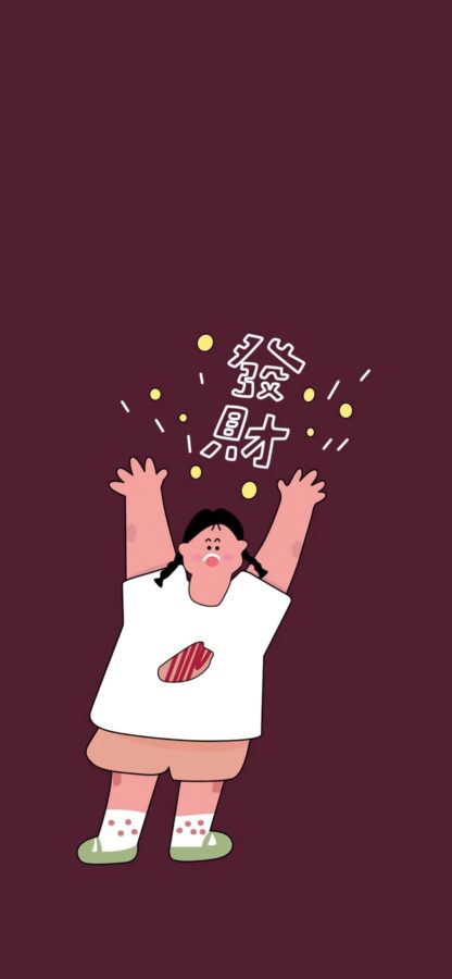 图片[39]-百看不厌的情侣手机壁纸-尖叫文案