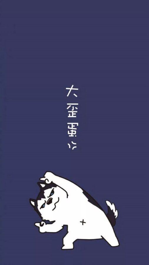 图片[11]-百看不厌的情侣手机壁纸-尖叫文案