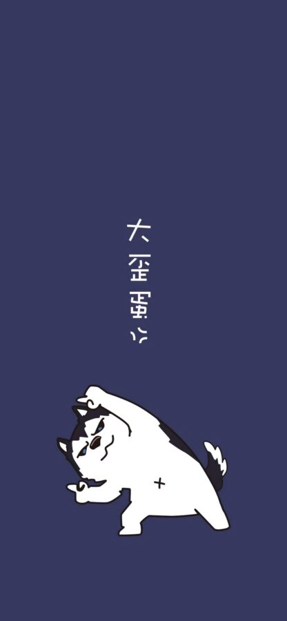 图片[34]-百看不厌的情侣手机壁纸-尖叫文案