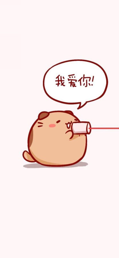 图片[50]-百看不厌的情侣手机壁纸-尖叫文案