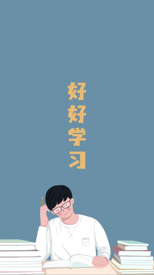 图片[5]-百看不厌的情侣手机壁纸-尖叫文案