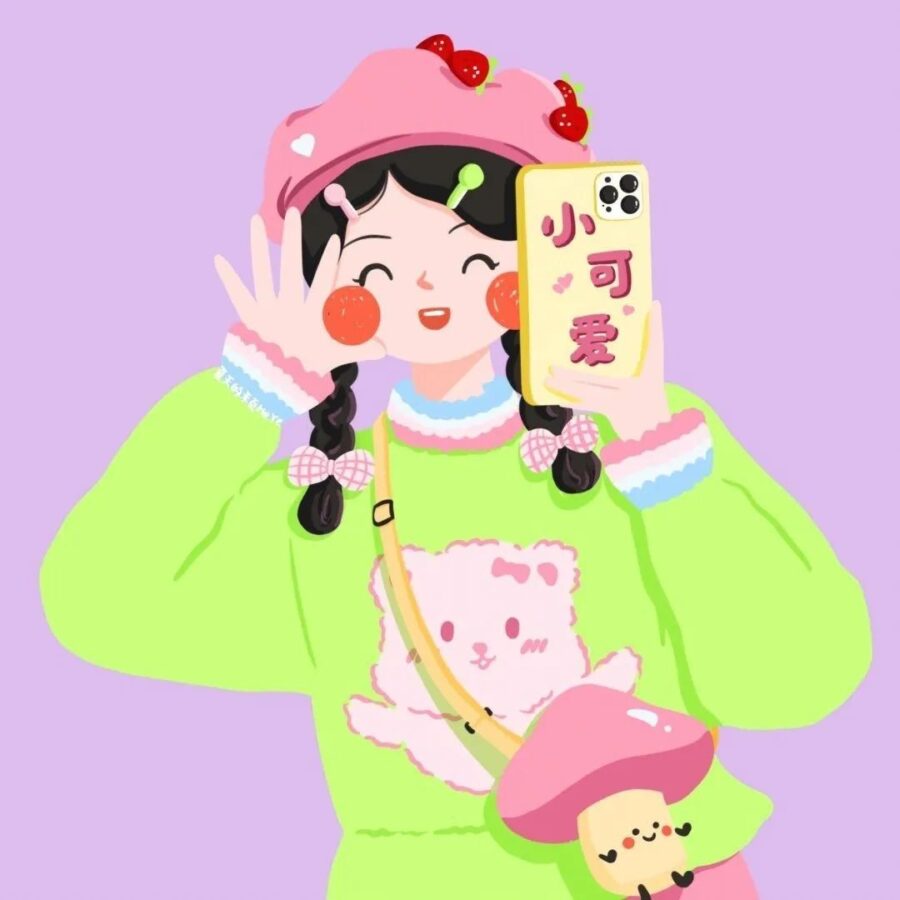 图片[26]-可爱有趣的微信头像-尖叫文案