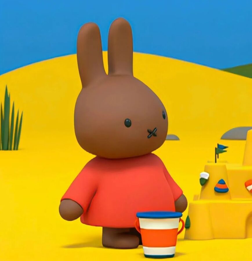 图片[18]-可爱有趣的微信头像-尖叫文案