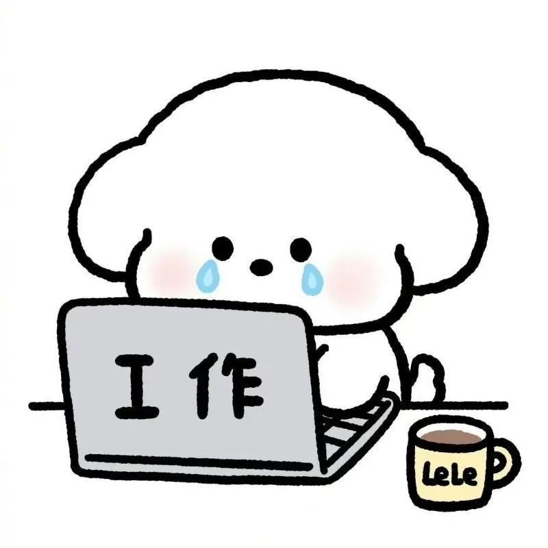 图片[42]-怦然心动的微信头像-尖叫文案