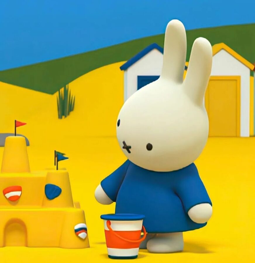 图片[19]-可爱有趣的微信头像-尖叫文案